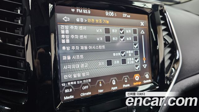 Jeep Cherokee 2021 — photo 15