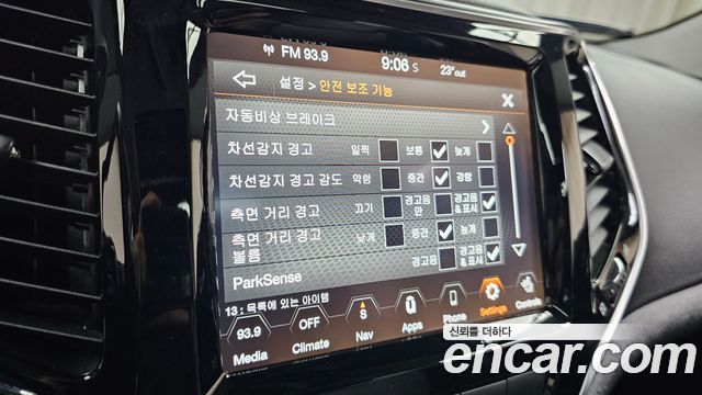 Jeep Cherokee 2021 — photo 16