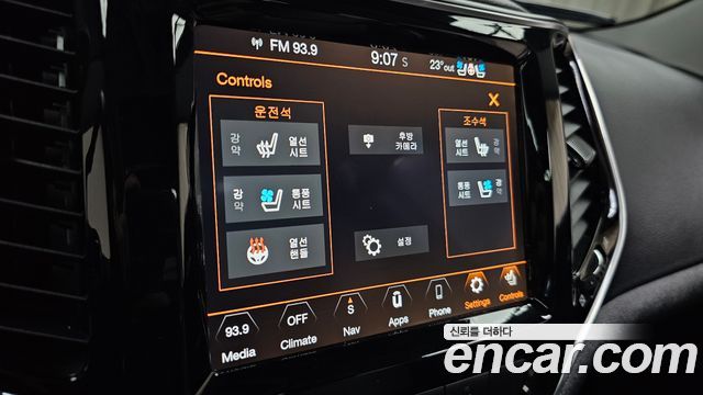 Jeep Cherokee 2021 — photo 17