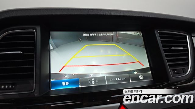 Hyundai Genesis 2015 — photo 22