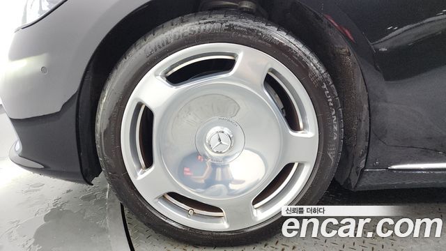Mercedes-Benz S-Class 2021 — photo 5
