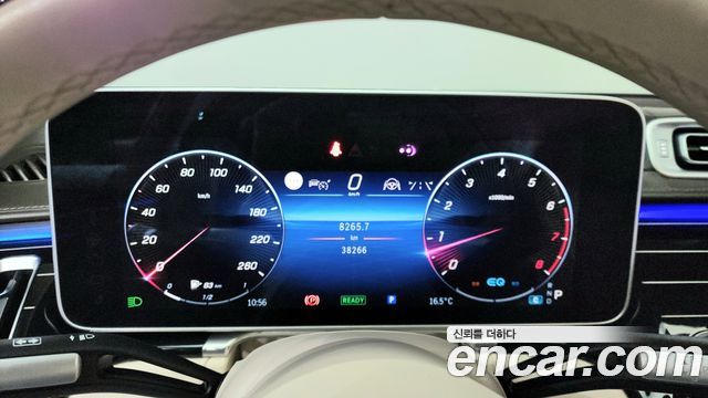 Mercedes-Benz S-Class 2021 — photo 8