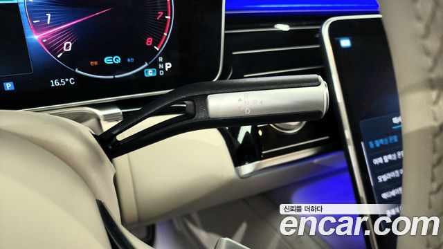 Mercedes-Benz S-Class 2021 — photo 9