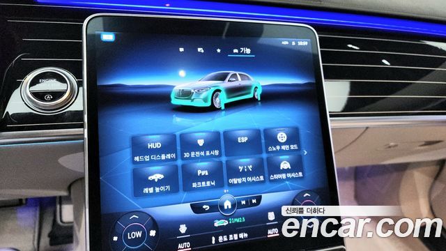 Mercedes-Benz S-Class 2021 — photo 17