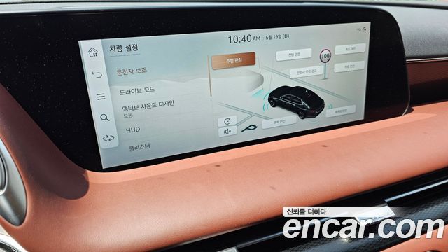 Genesis G90 2023 — photo 16