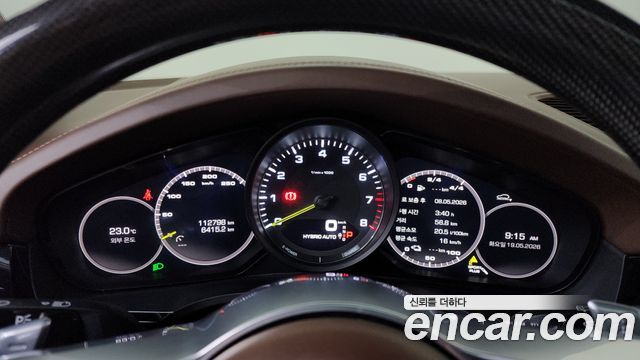 Porsche Cayenne 2020 — photo 11