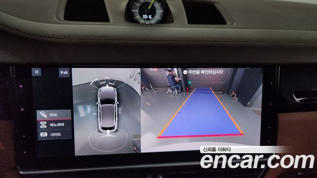 Porsche Cayenne 2020 — photo 20