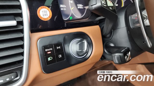 Porsche Cayenne 2020 — photo 28