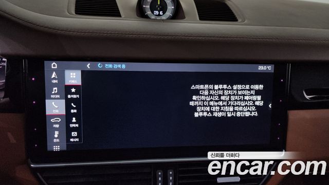 Porsche Cayenne 2020 — photo 33