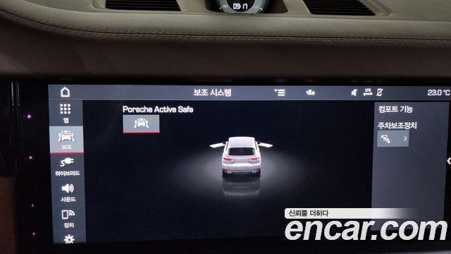 Porsche Cayenne 2020 — photo 37