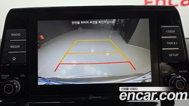 Kia Seltos 2020 — photo 22