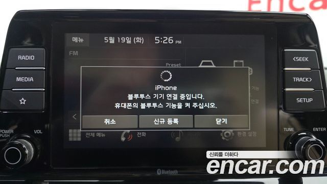 Kia Seltos 2020 — photo 32