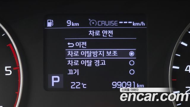Kia Seltos 2020 — photo 33