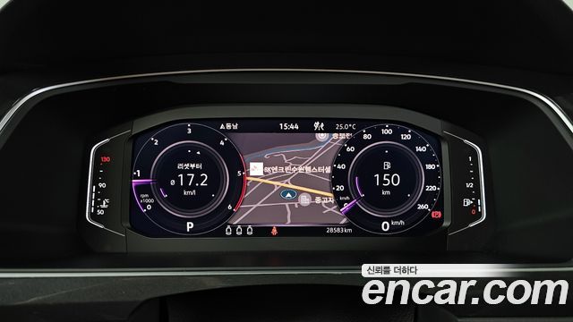 Volkswagen Tiguan 2024 — photo 8