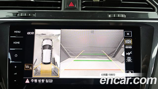 Volkswagen Tiguan 2024 — photo 15
