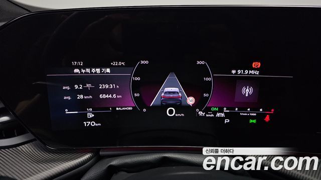 Audi Q5 2025 — photo 11