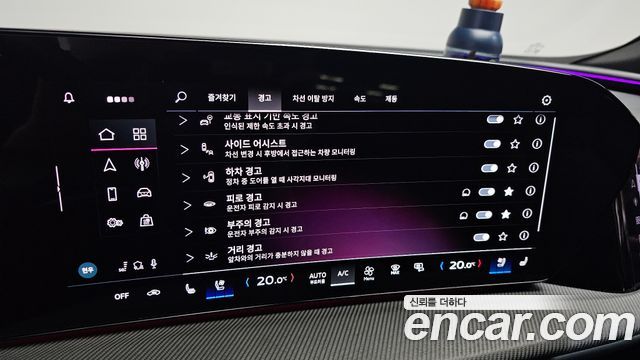 Audi Q5 2025 — photo 27