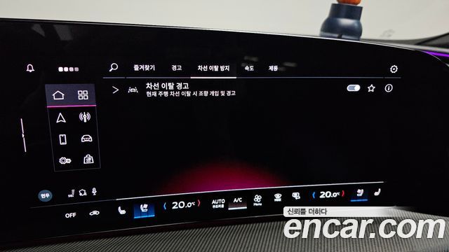 Audi Q5 2025 — photo 31
