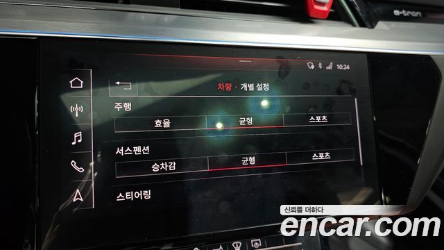 Audi e-tron 2020 — photo 19
