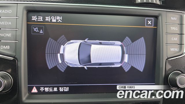 Volkswagen Golf 2014 — photo 15