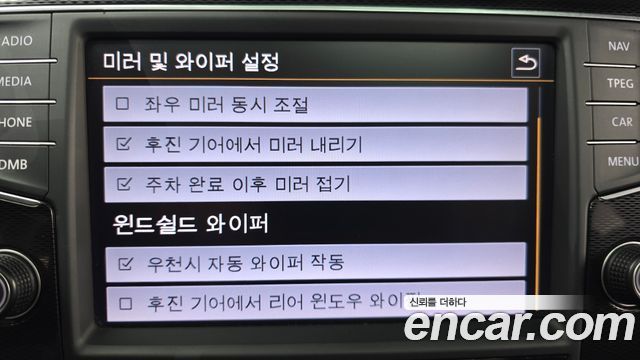 Volkswagen Golf 2014 — photo 16