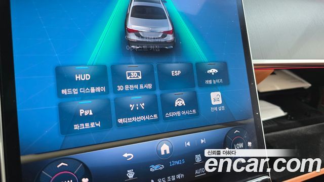 Mercedes-Benz S-Class 2021 — photo 28