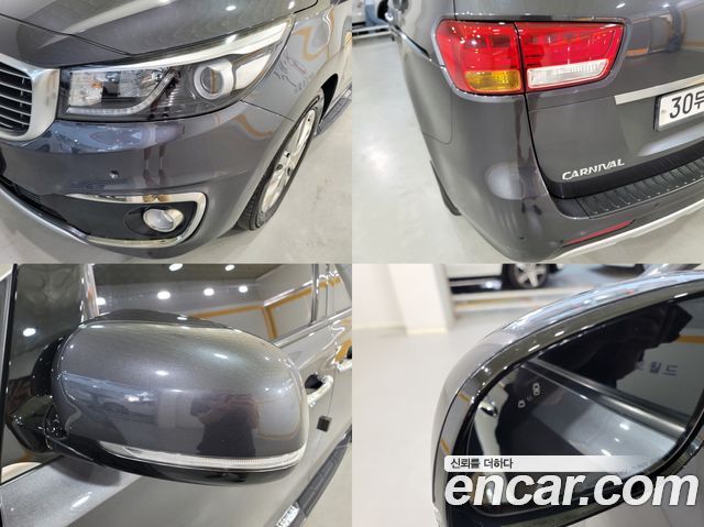 Kia Canival 2017 — photo 6