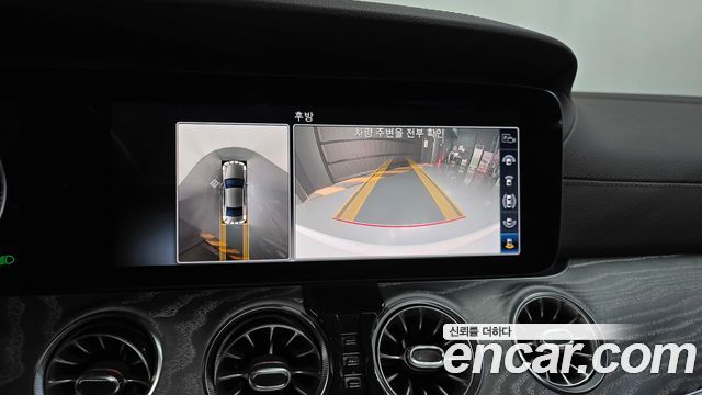 Mercedes-Benz CLS-Class 2020 — photo 20