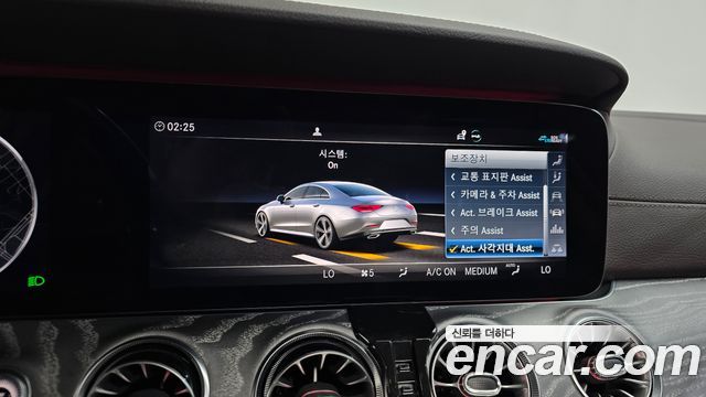 Mercedes-Benz CLS-Class 2020 — photo 34