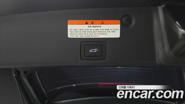 Hyundai Veracruz 2010 — photo 31