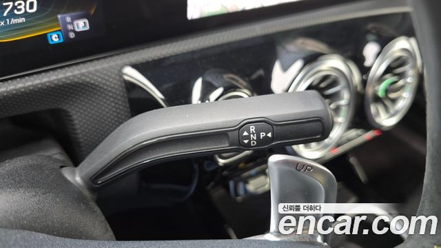 Mercedes-Benz CLA-Class 2023 — photo 12