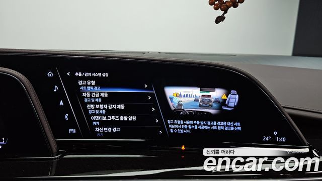 Cadillac Escalade 2023 — photo 17