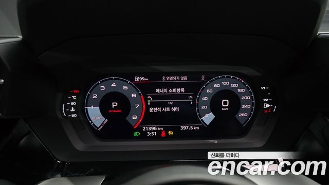 Audi A3 2022 — photo 11