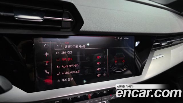 Audi A3 2022 — photo 24