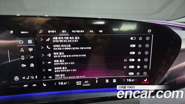 Audi SQ6 e-tron 2025 — photo 27