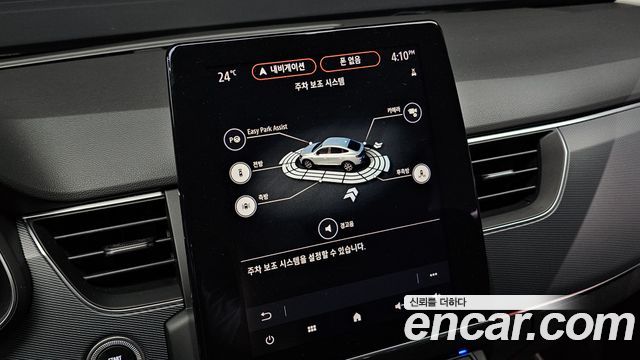Renault-KoreaSamsung XM3 2022 — photo 26