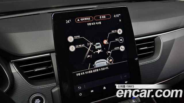 Renault-KoreaSamsung XM3 2022 — photo 27