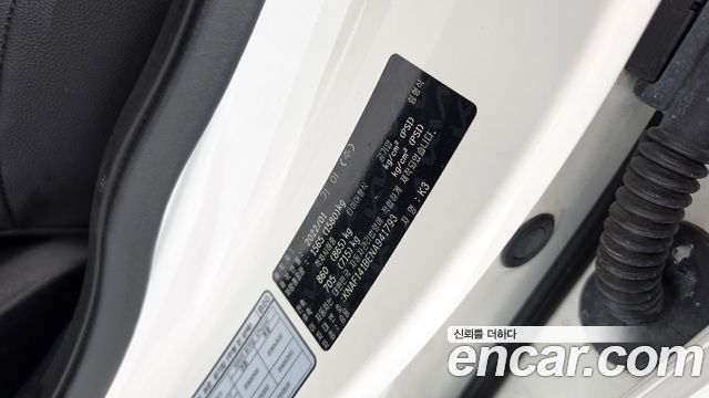 Kia K3 2022 — photo 24