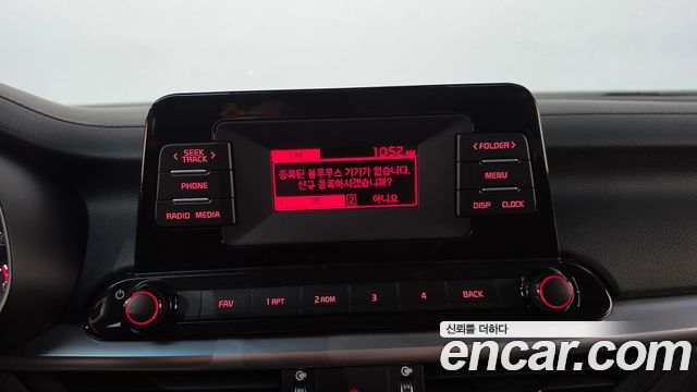 Kia K3 2022 — photo 29