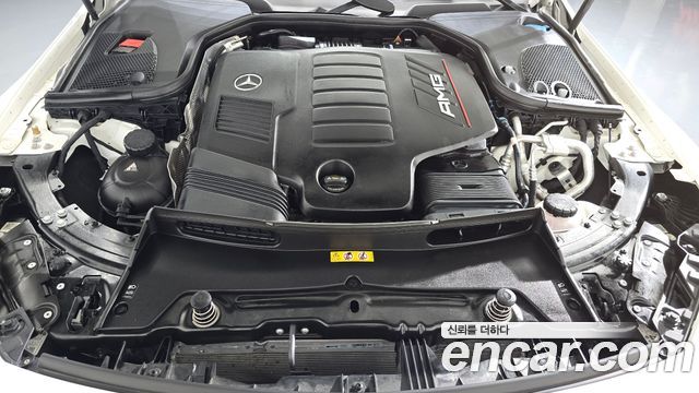 Mercedes-Benz AMG GT 2024 — photo 6