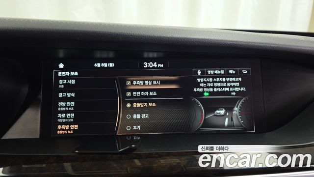 Genesis G90 2019 — photo 22