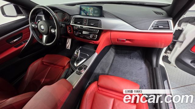 BMW 4-Series 2020 — photo 10