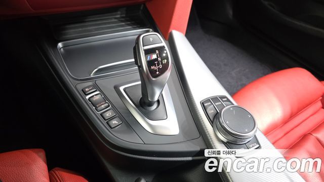 BMW 4-Series 2020 — photo 12