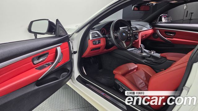 BMW 4-Series 2020 — photo 13