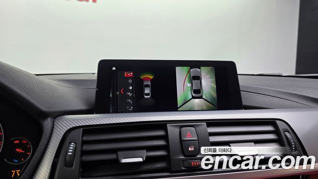 BMW 4-Series 2020 — photo 21