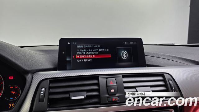 BMW 4-Series 2020 — photo 22