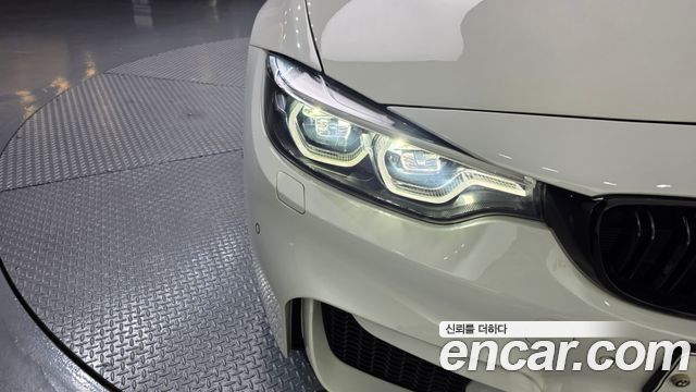 BMW 4-Series 2020 — photo 8