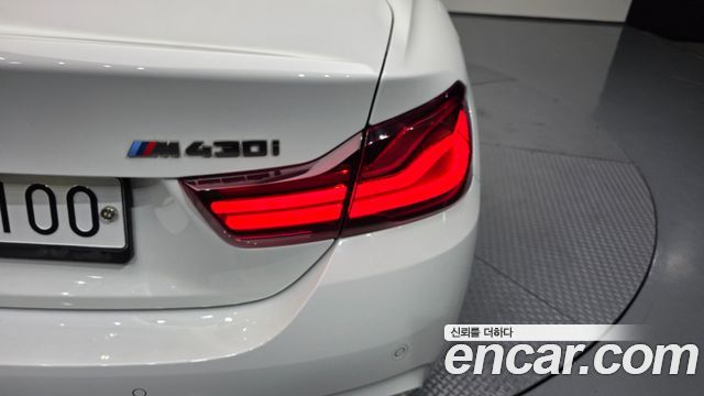 BMW 4-Series 2020 — photo 9