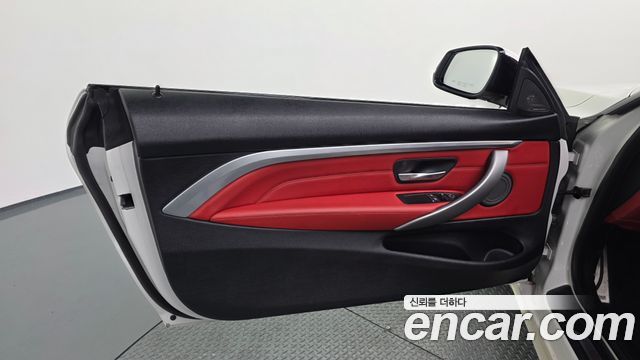 BMW 4-Series 2020 — photo 14