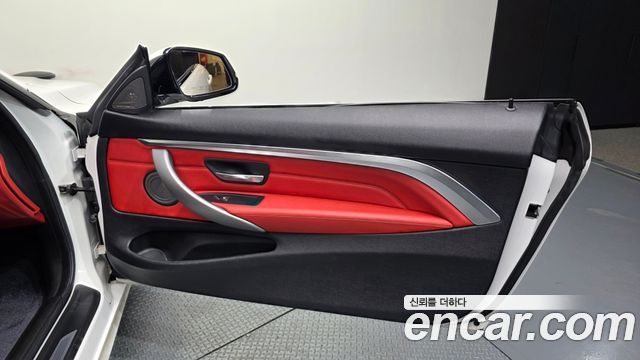 BMW 4-Series 2020 — photo 15